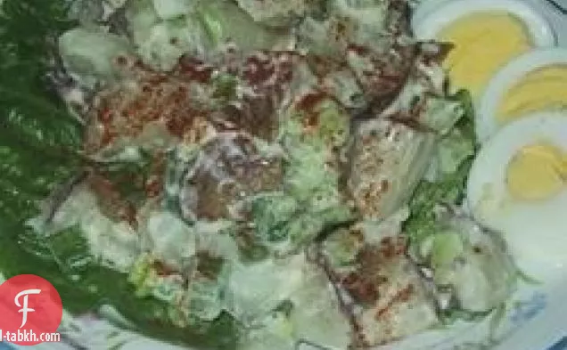 جدتي اليانسون سلطة البطاطس