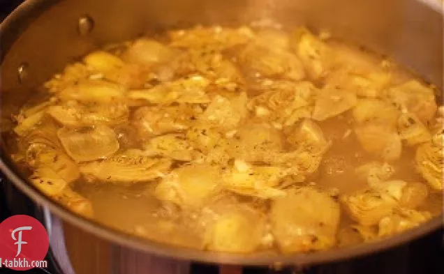بيني مع قلوب الخرشوف