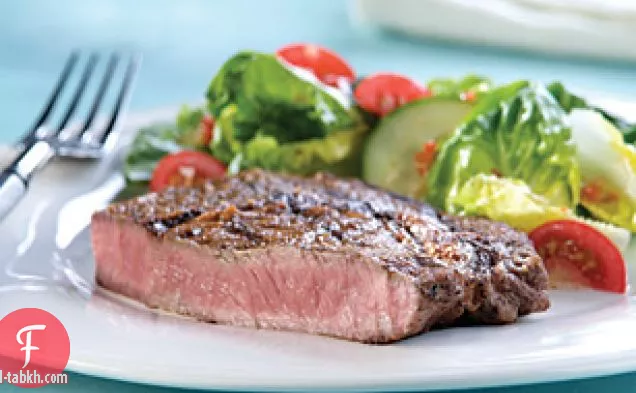 شرائح اللحم جنوب غرب الضلع العين