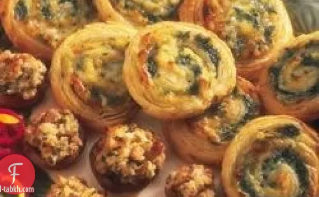 دوامات السبانخ والجبن