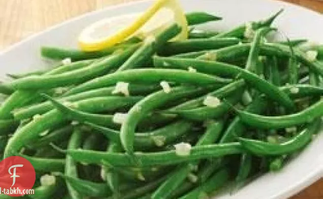 بيسيل Beans فاصوليا خضراء مطهية