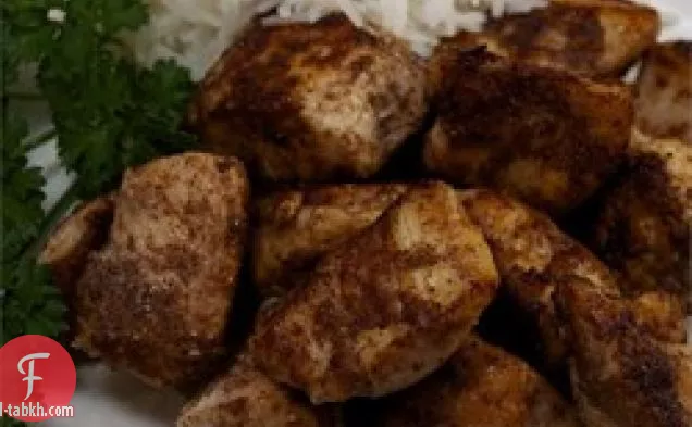 شورما الدجاج
