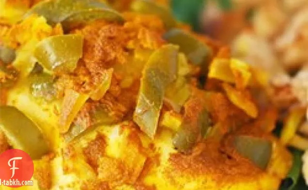 دجاج ماريا الأخضر