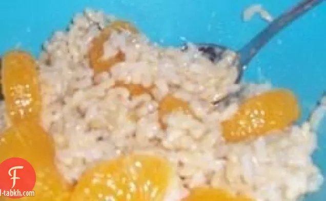 أرز البرتقال