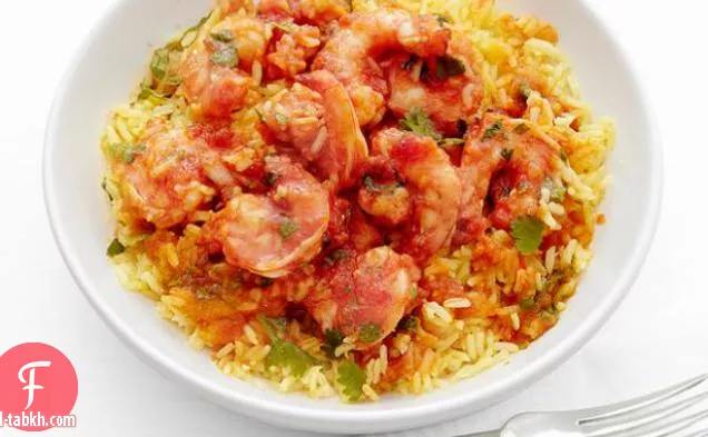 كاري الروبيان على الطريقة المنزلية