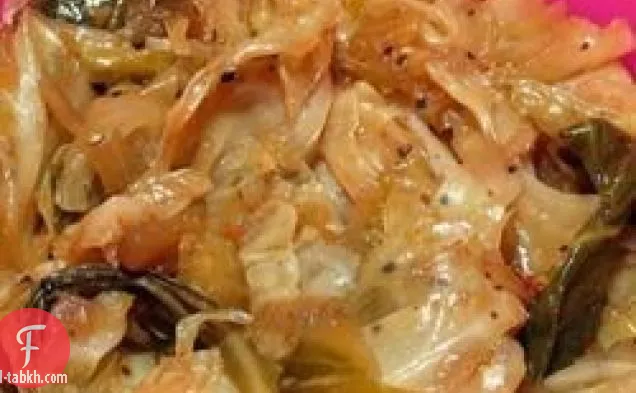 مخنوق الكرنب الخضر والملفوف