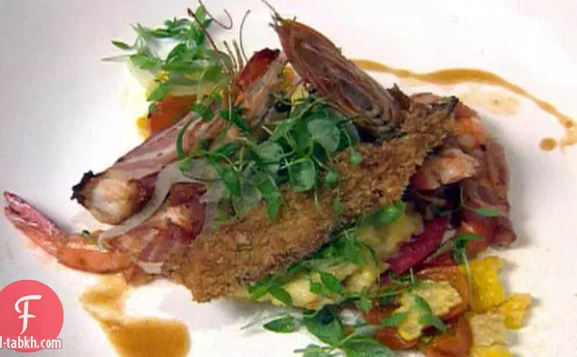 بانسيتا ملفوفة بايو لا باتري الروبيان مع ريكاردس مطحنة الذرة الصفراء فريك والطماطم المشوية الإرث