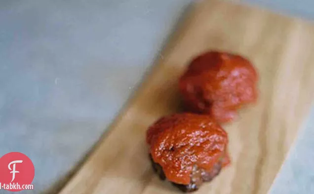 السباغيتي مع الروبيان المشوي والكوسا والصلصة الخضراء