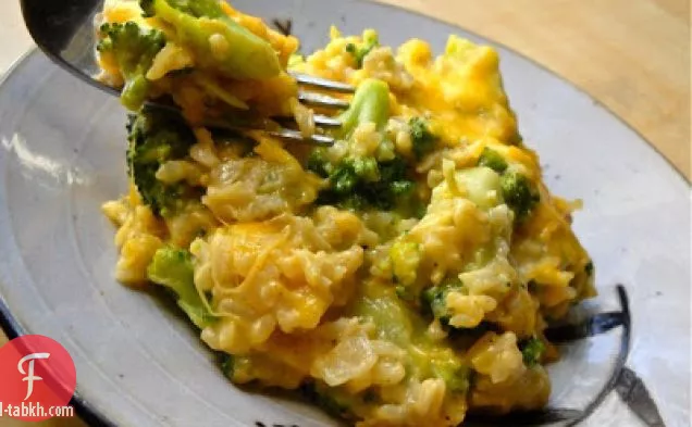 طاجن أرز البروكلي