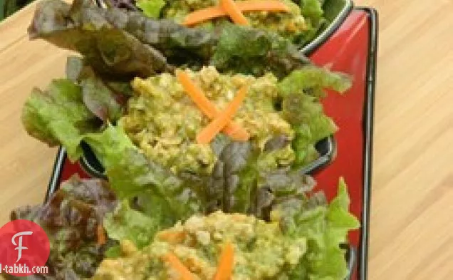 لفائف خس لحم الخنزير بالكاري التايلاندي (نام بريك أونج)