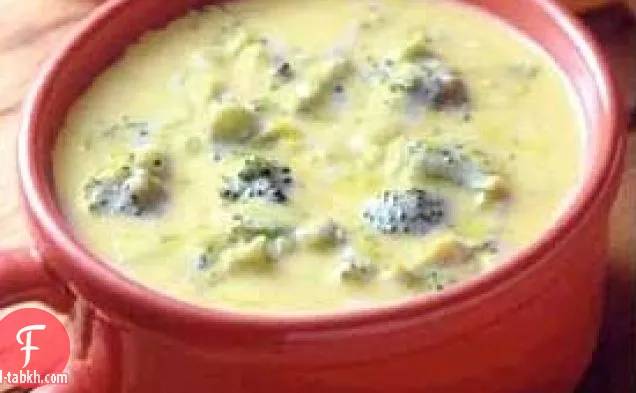 شوربة جبن البروكلي