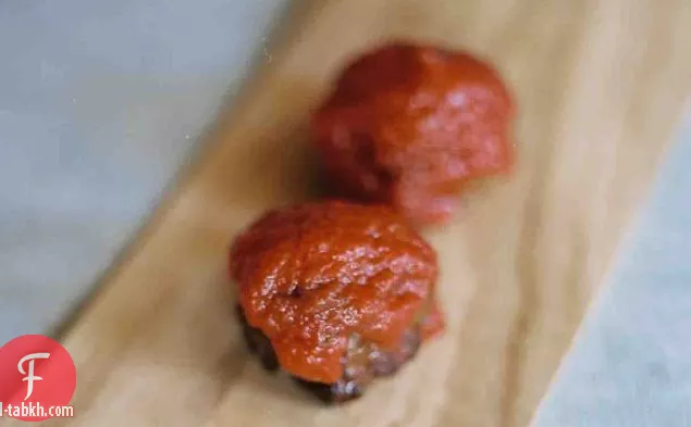 كرات اللحم الإيطالية في صلصة الطماطم الكبر