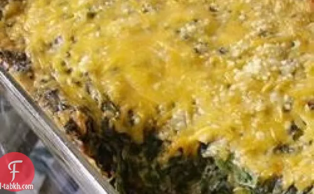 طاجن سبانخ مدهون بالجبن