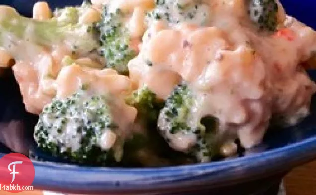 طاجن أرز البروكلي بالجبن