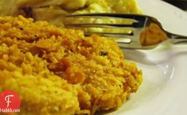 طاجن أرز البروكلي