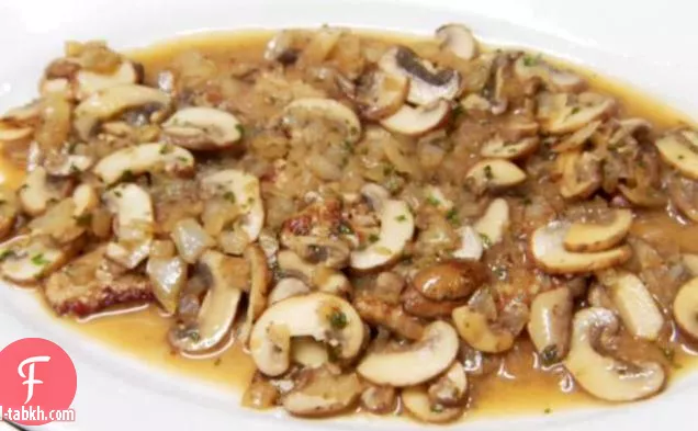 لحم العجل مارسالا