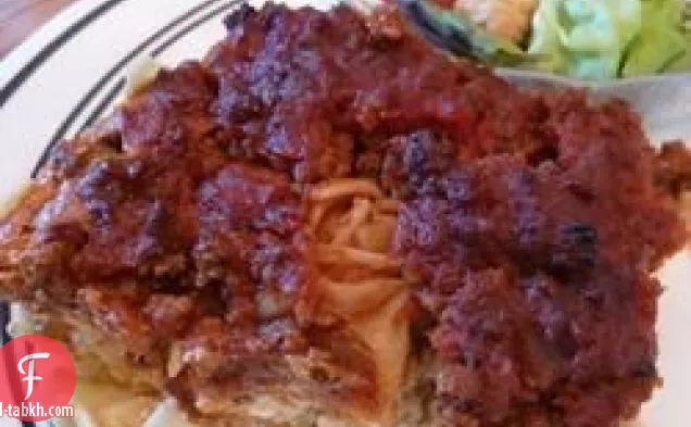 طاجن شركة مارسيا