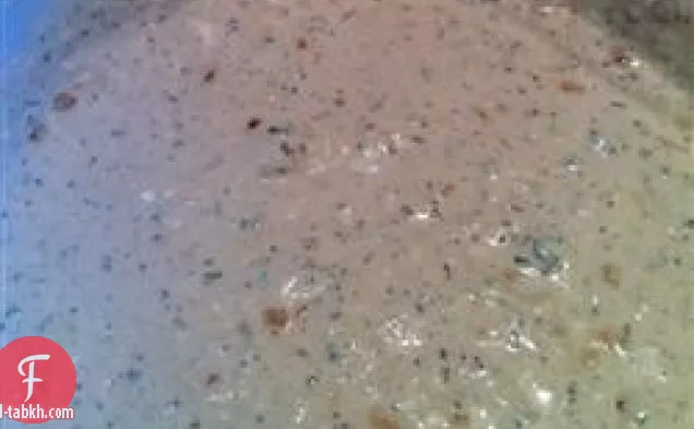 الأخضر مع الحسد سلطة خلع الملابس