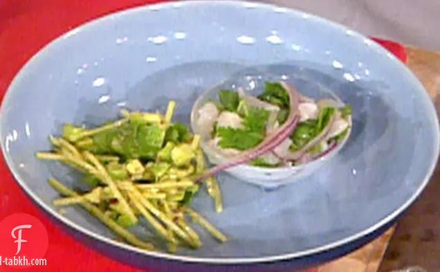 الهامور سيفيتشي مع الجيكاما وسلطة الأفوكادو