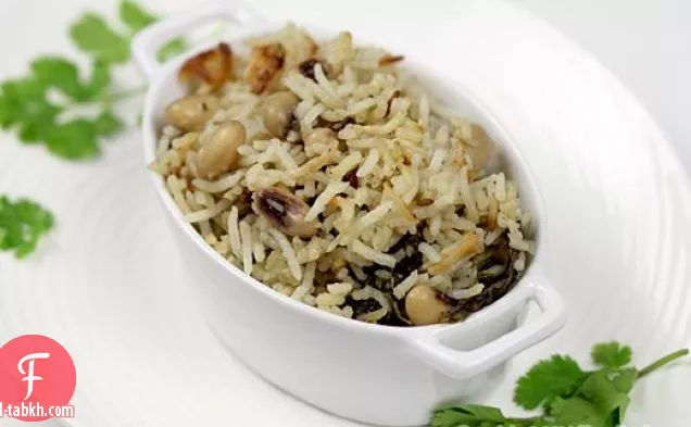 أرز البازلاء ذو العيون السوداء على الطريقة الهندية (وصفة بولاو)