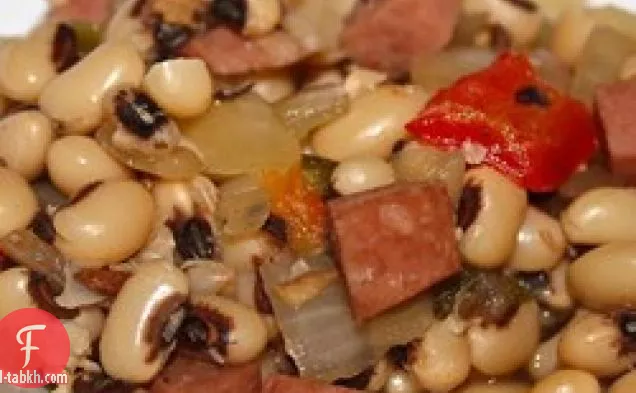 طباخ بطيء حار البازلاء السوداء العينين