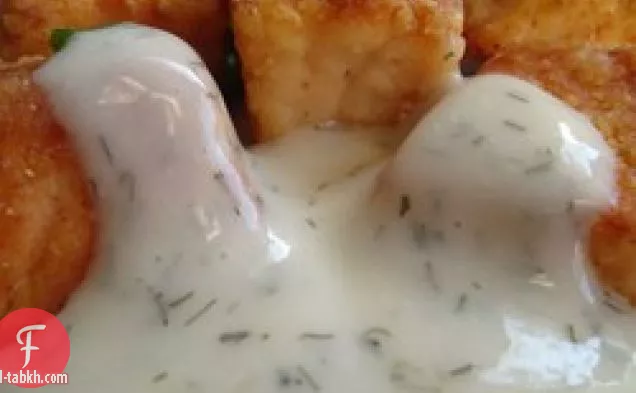 صلصة شبت العسل