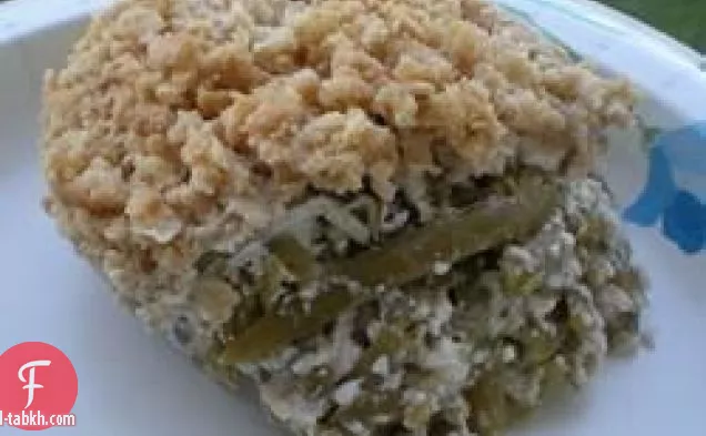 طاجن فاصوليا خضراء أنيق