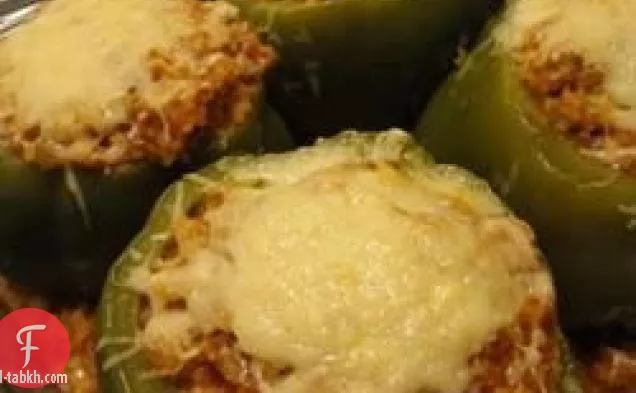 فلفل أخضر محشي مع كسكس الطماطم والعدس