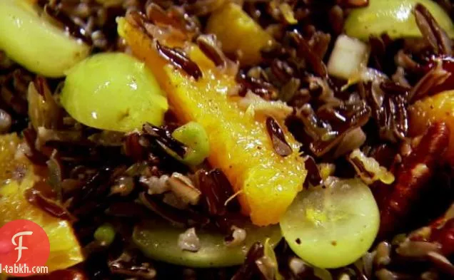 سلطة الأرز البري