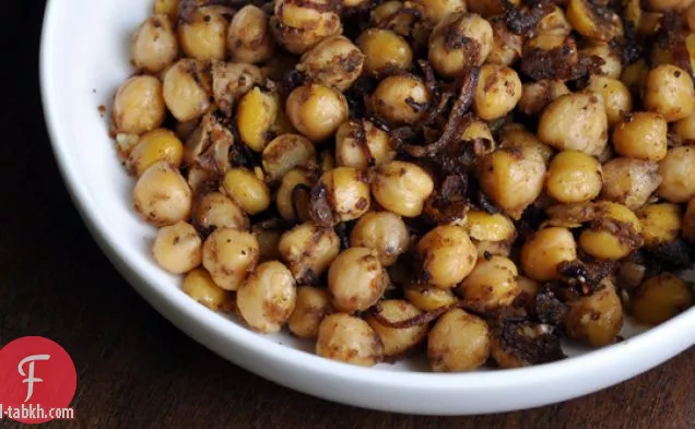 حمص متبل مع أناردانا (بذور رمان مجففة)