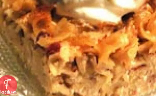 بودنغ المعكرونة مع جبن المزارع والتوت البري