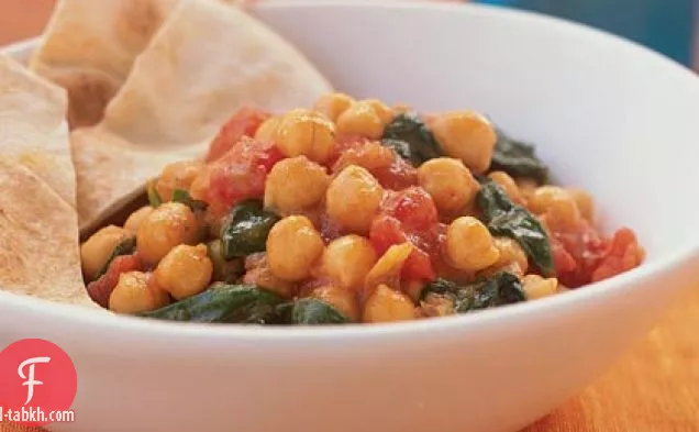 كاري الحمص والسبانخ