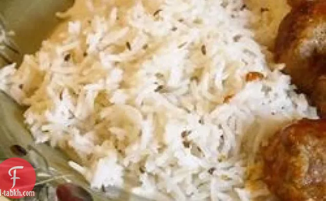 جيرا (كمون) أرز