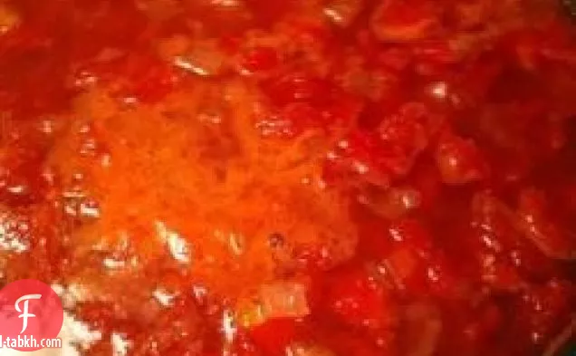 نكهة الطماطم الناضجة من بيب