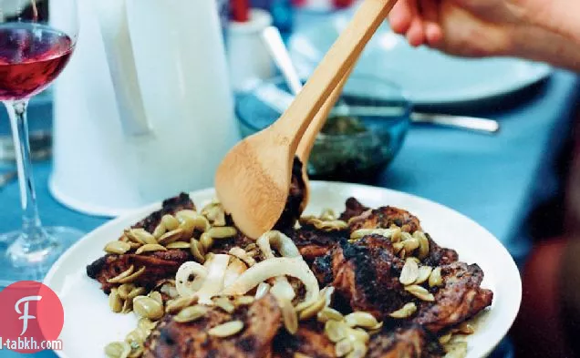 دجاج مملح بالزيتون مع البصل المشوي وزيت البابريكا