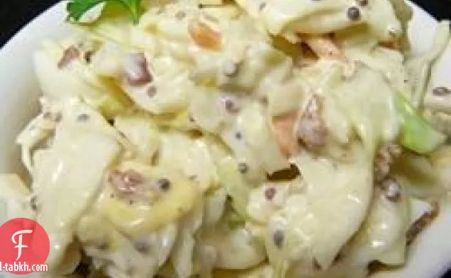 سلطة الكرنب الجنوبية