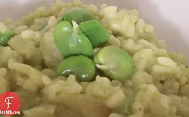 أكلة خضراء مع الفول