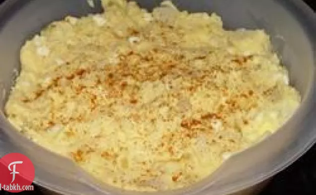 سلطة تاتر