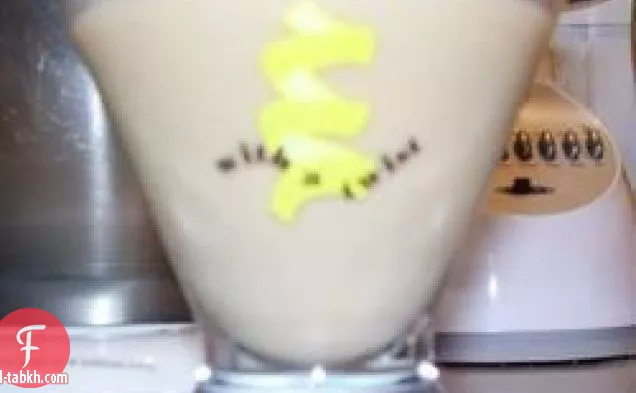 تشاي مارتيني