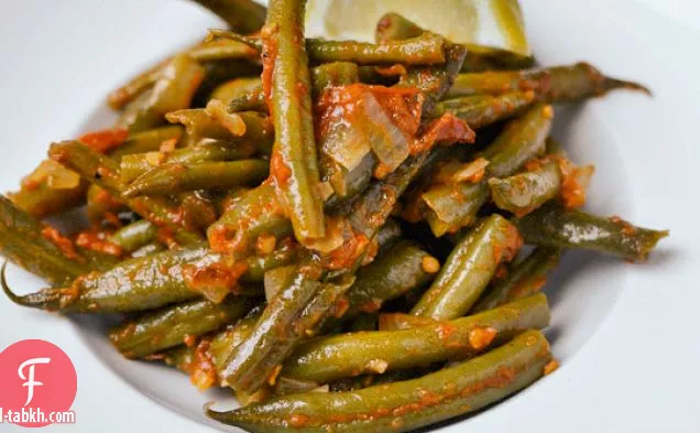 فاصوليا خضراء مطهية على الطريقة اليونانية