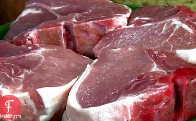 شرائح لحم الخنزير المشوية الحلوة والمنعشة