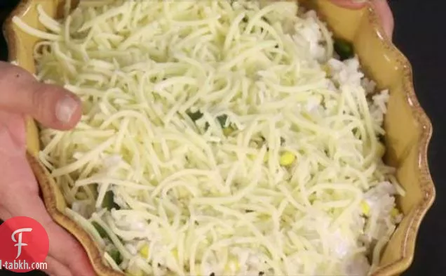 أرز تشيلي والجبن