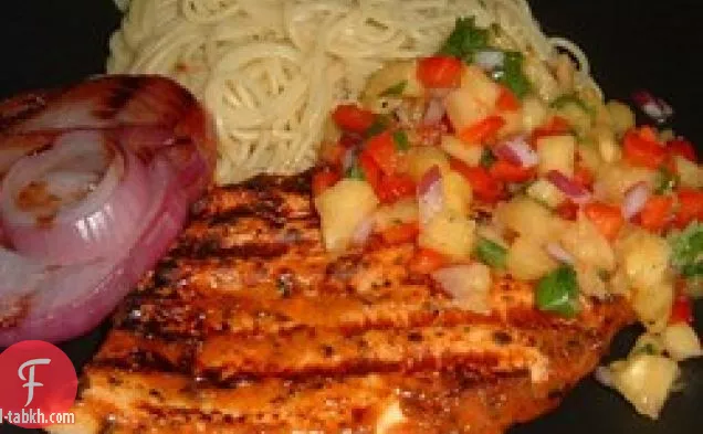 صدر دجاج كاريبي مشوي مع صلصة الأناناس