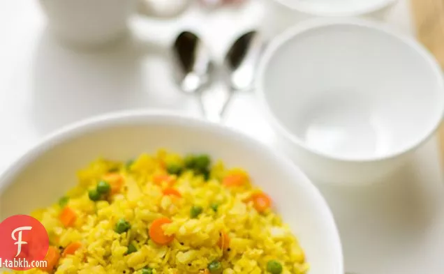 بوها الخضار