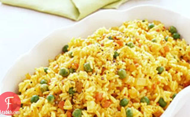 الأرز الأصفر بيلاف