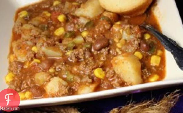 راعية البقر الحساء