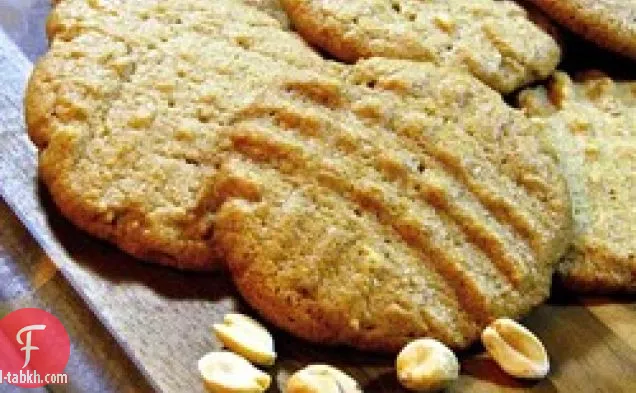 بسكويت زبدة الفول السوداني الخفيفة والناعمة