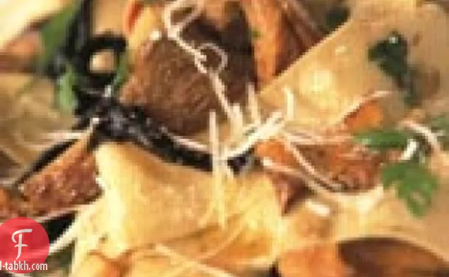 بابارديل مع الفطر البري المختلط
