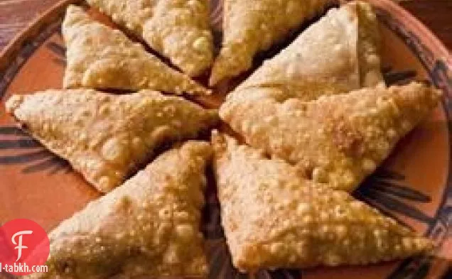 سمبوسة لحم البقر