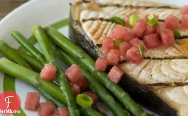 سمك الهلبوت مع صلصة البطيخ